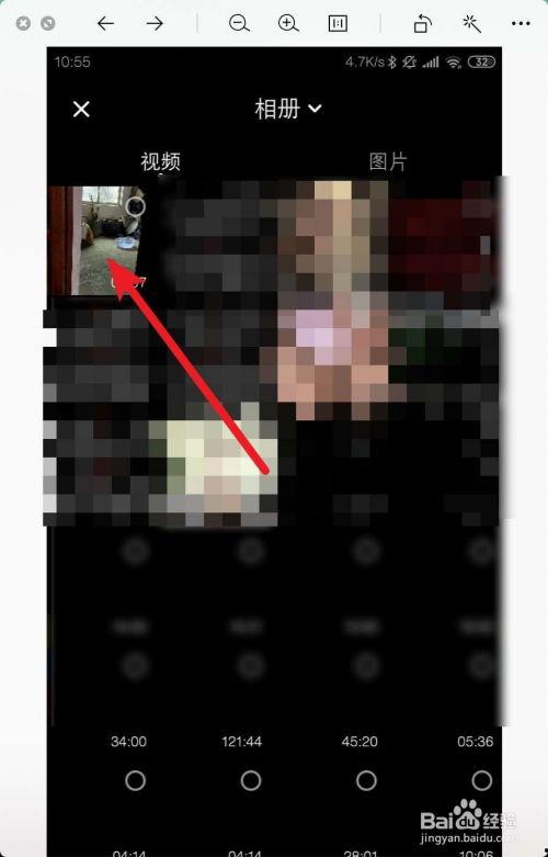 精品国产短视频