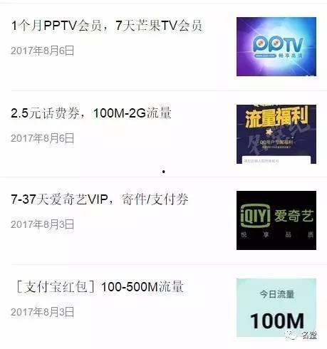 国产视频福利在线,畅享视听盛宴,解锁精彩瞬间