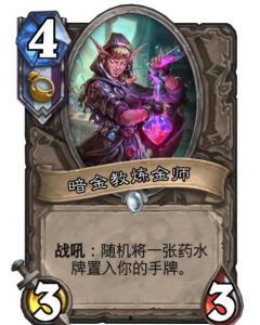 国产黄金调教