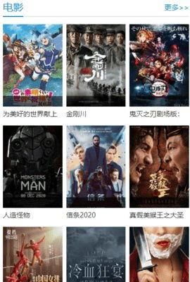 免费国产在线观看,盘点热门国产在线观看平台