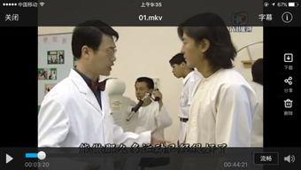 伊人国产视频,倾情演绎东方韵味,展现独特魅力